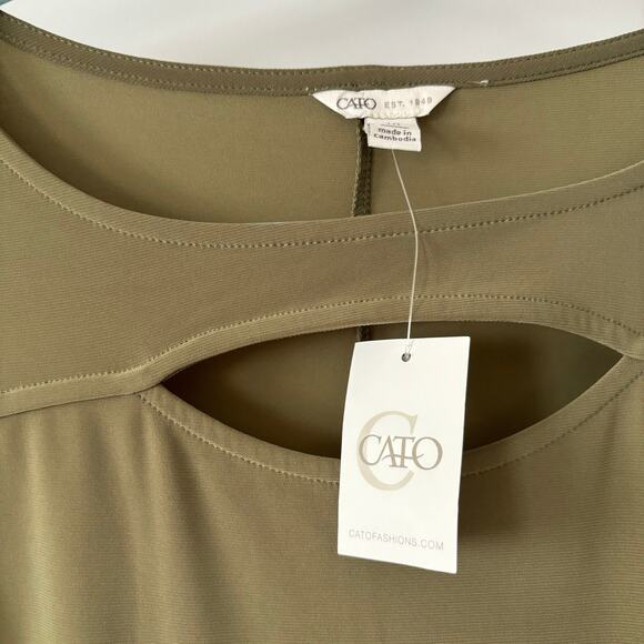 CATO Olive Green Tank Top Size Medium NWT - Picture 3 of 3